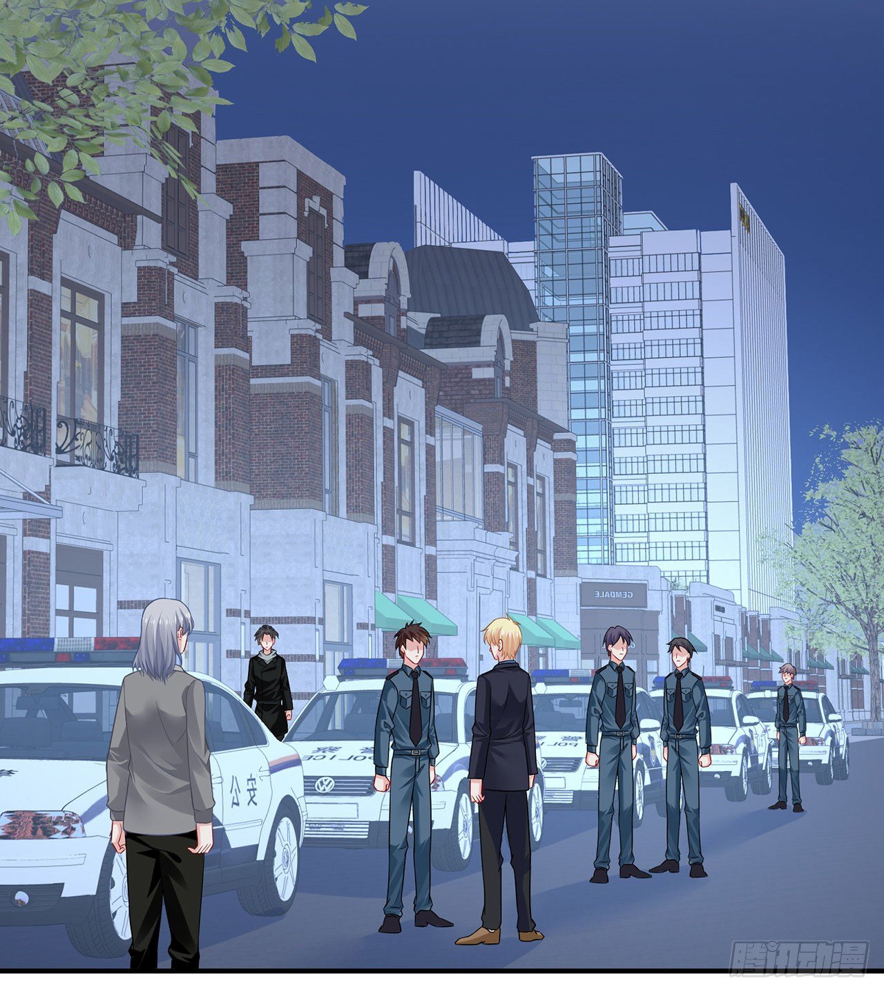 我的1/4男友 - 111話 棣的選擇(3/3) - 6