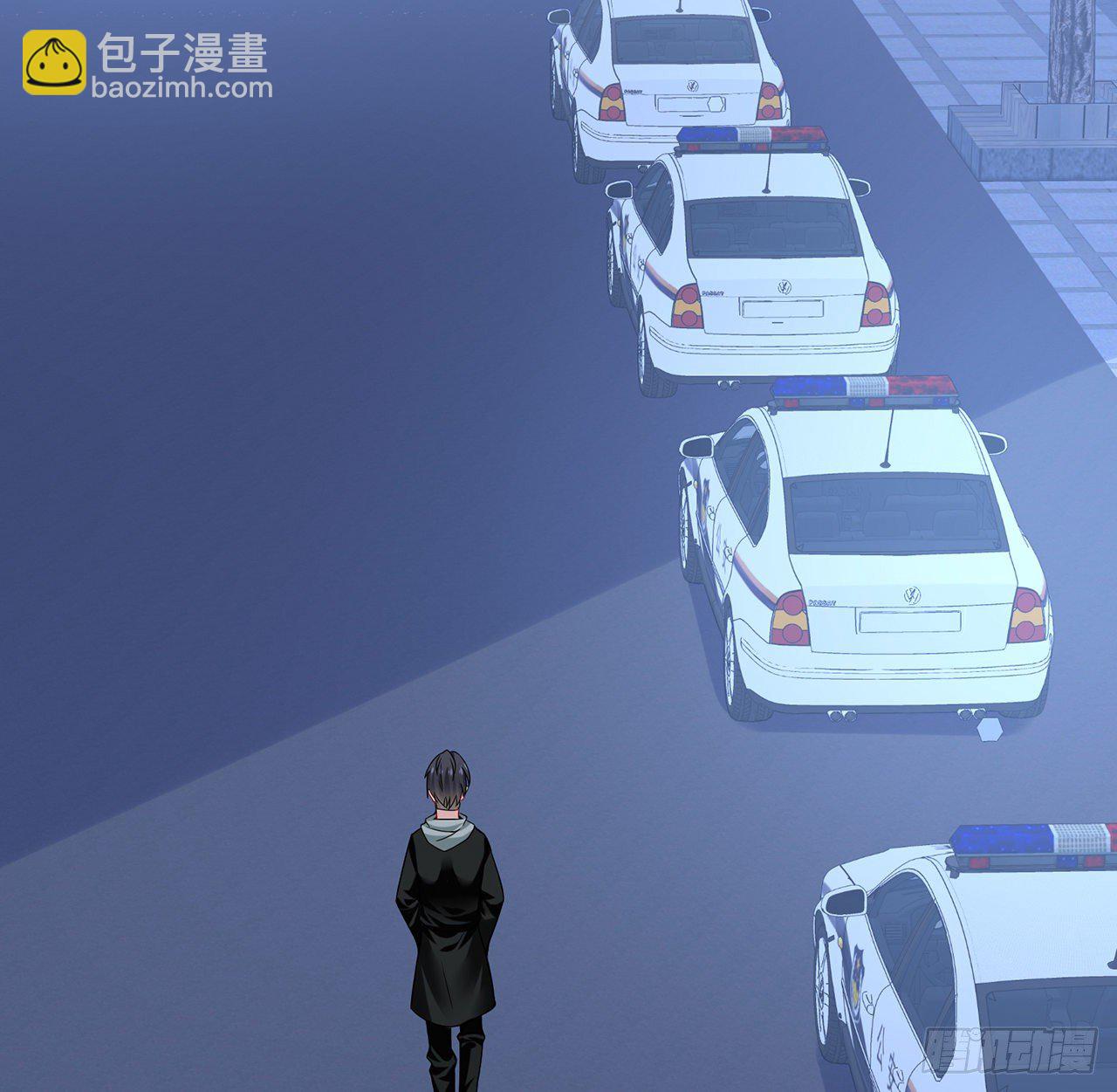 我的1/4男友 - 111話 棣的選擇(3/3) - 6