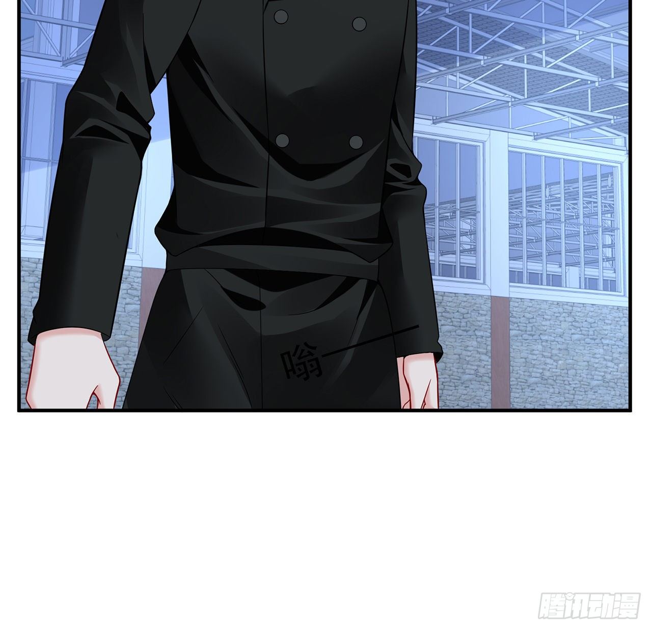 我的1/4男友 - 111話 棣的選擇(3/3) - 3