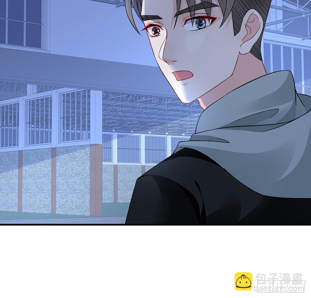 我的1/4男友 - 111話 棣的選擇(3/3) - 6