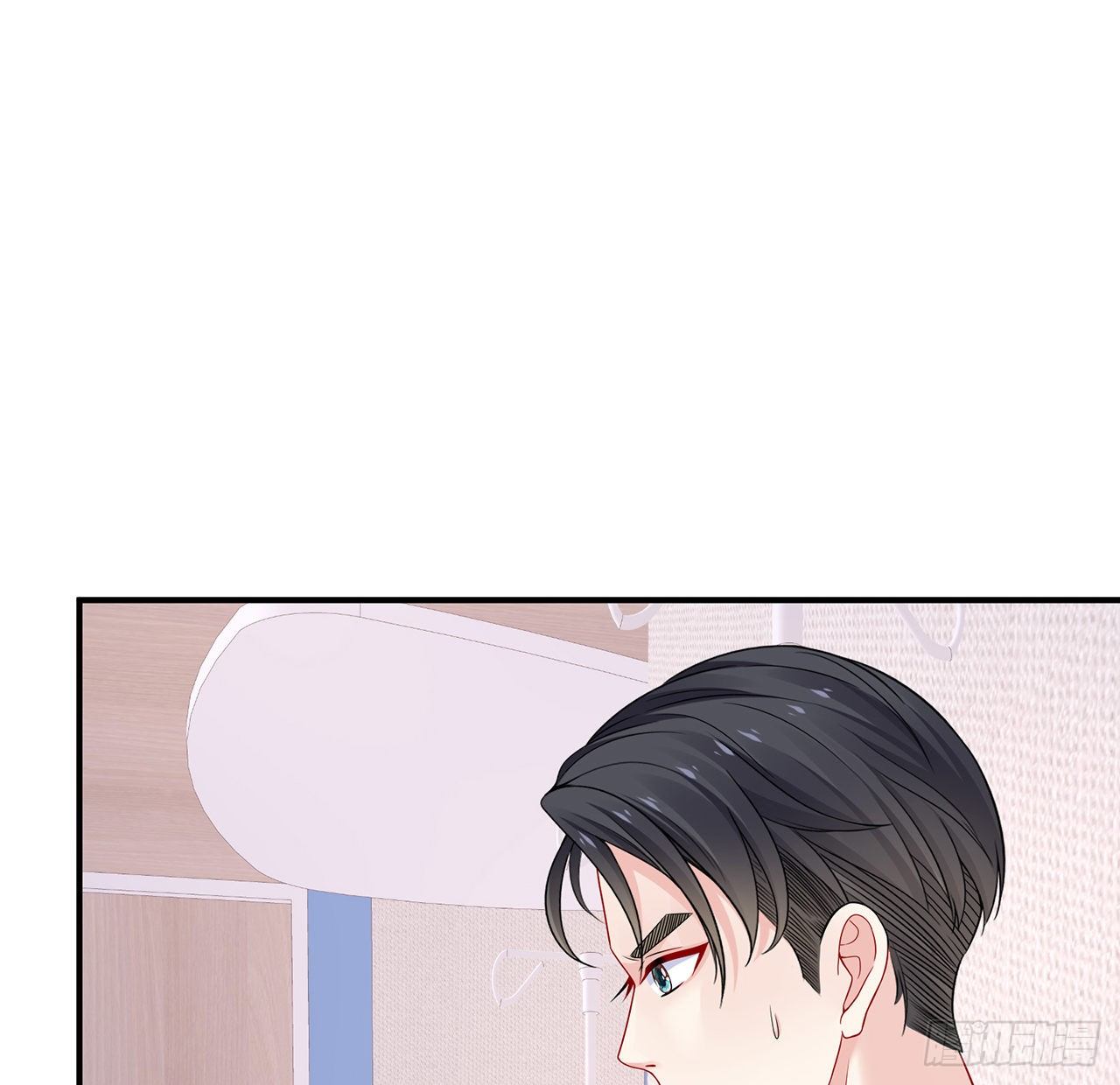 我的1/4男友 - 111話 棣的選擇(1/3) - 1