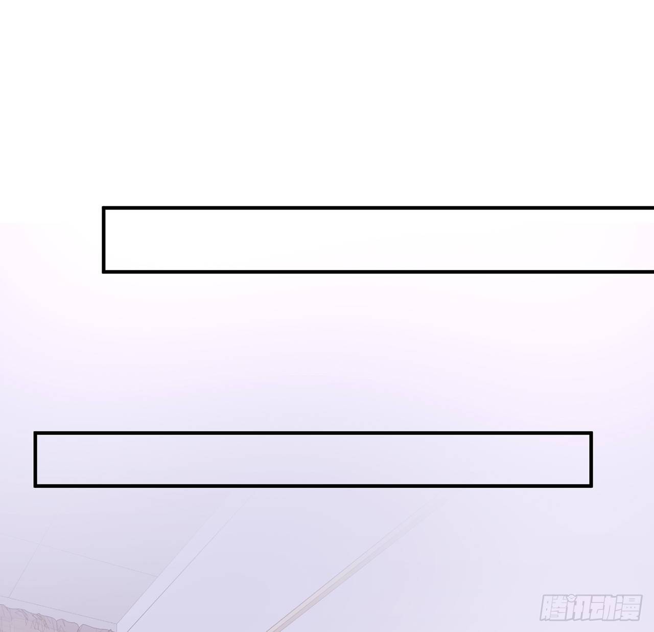 我的1/4男友 - 111話 棣的選擇(1/3) - 3