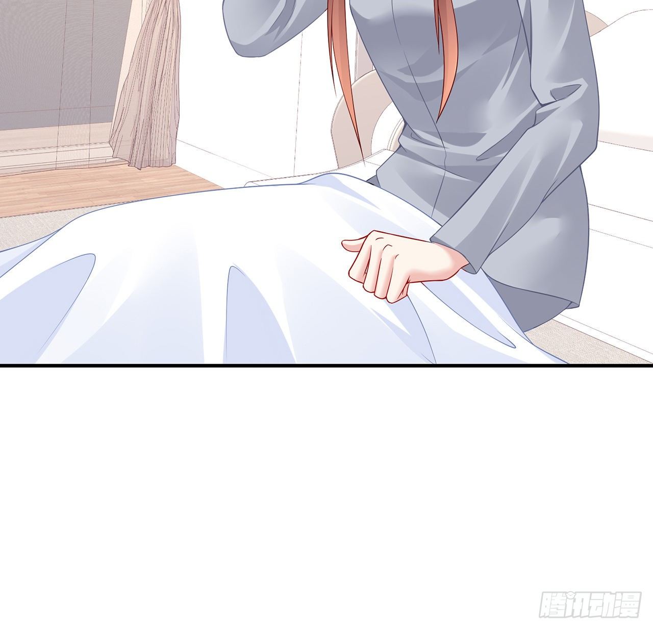 我的1/4男友 - 111話 棣的選擇(1/3) - 7