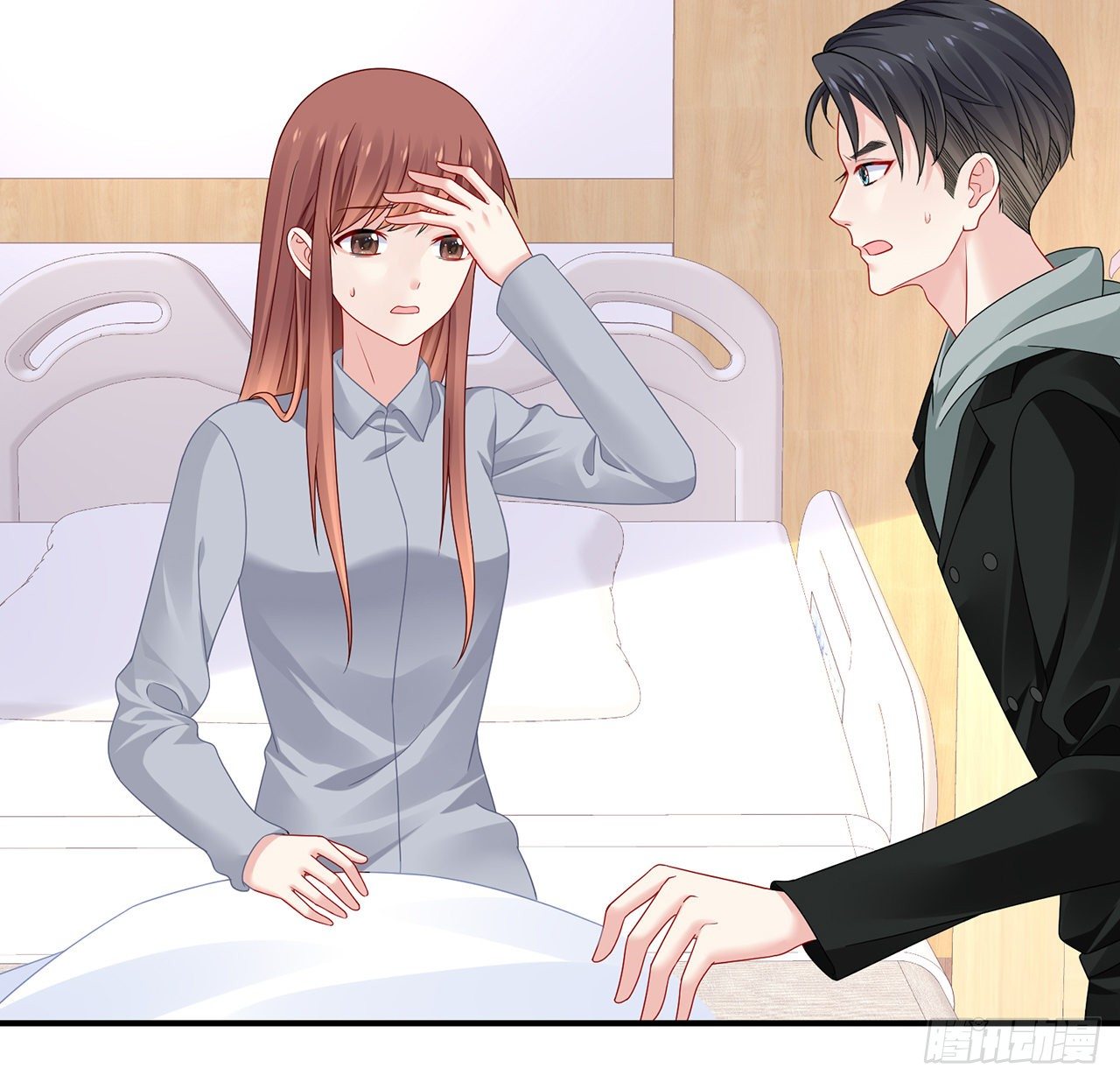 我的1/4男友 - 111話 棣的選擇(1/3) - 4