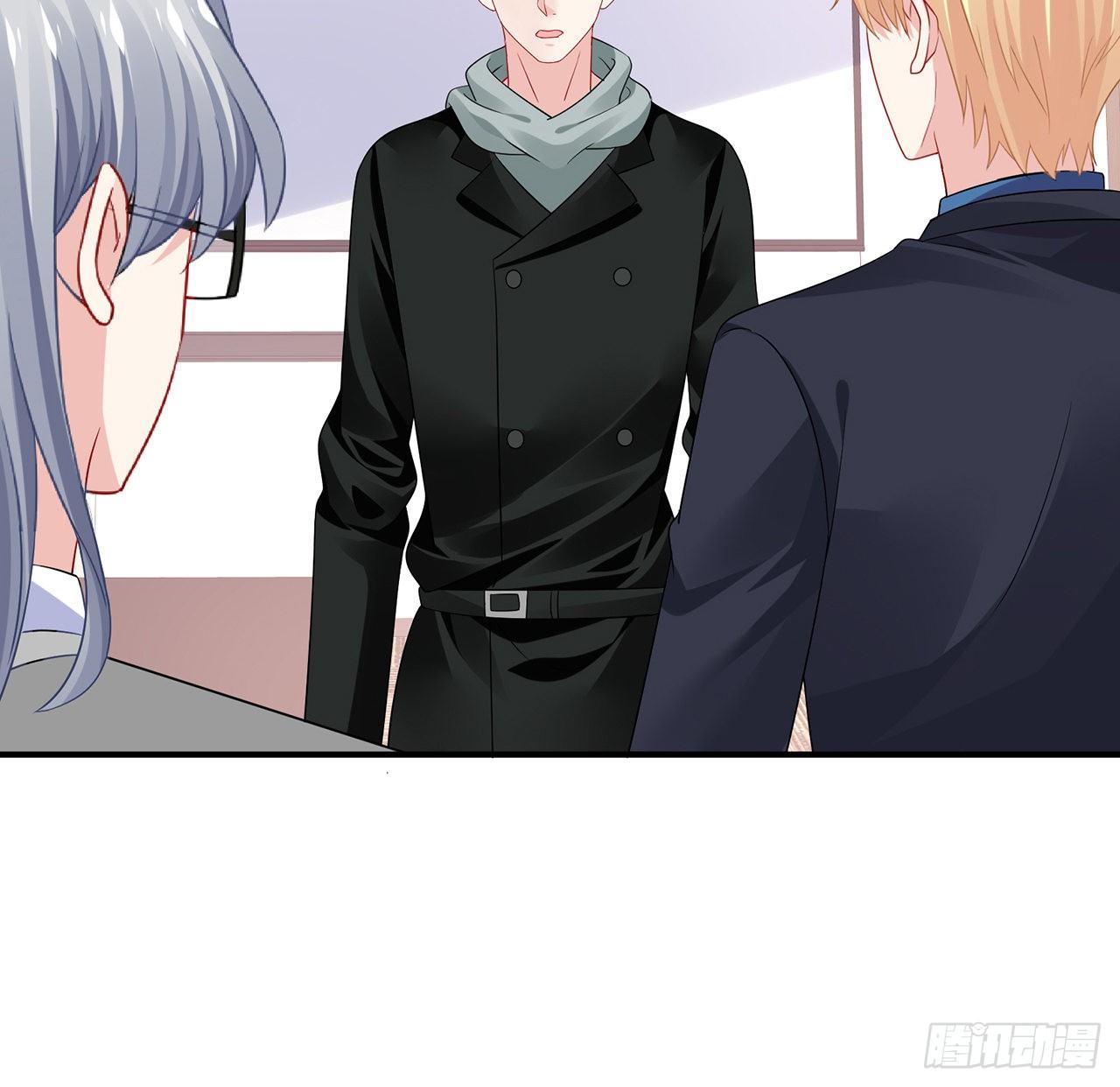 我的1/4男友 - 111話 棣的選擇(2/3) - 1