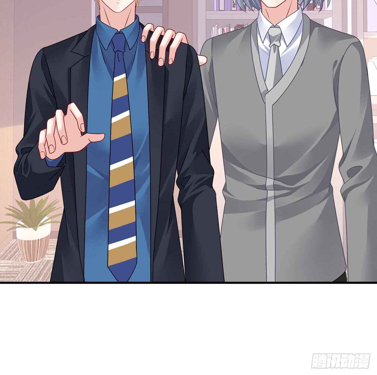 我的1/4男友 - 111話 棣的選擇(2/3) - 5