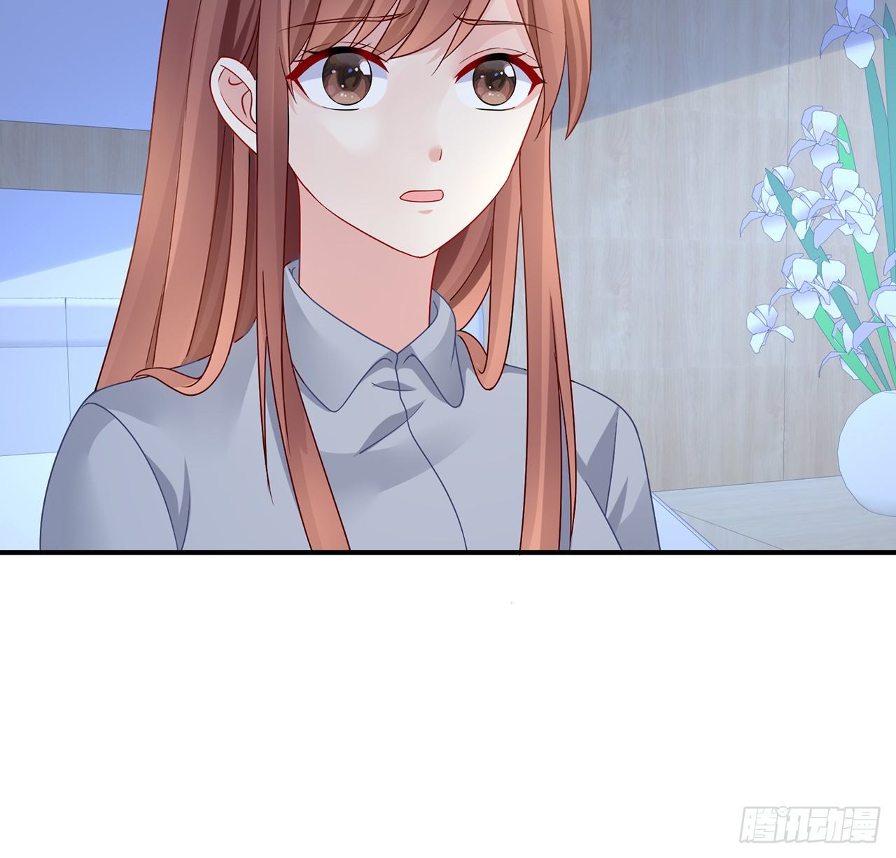 我的1/4男友 - 111話 棣的選擇(2/3) - 4