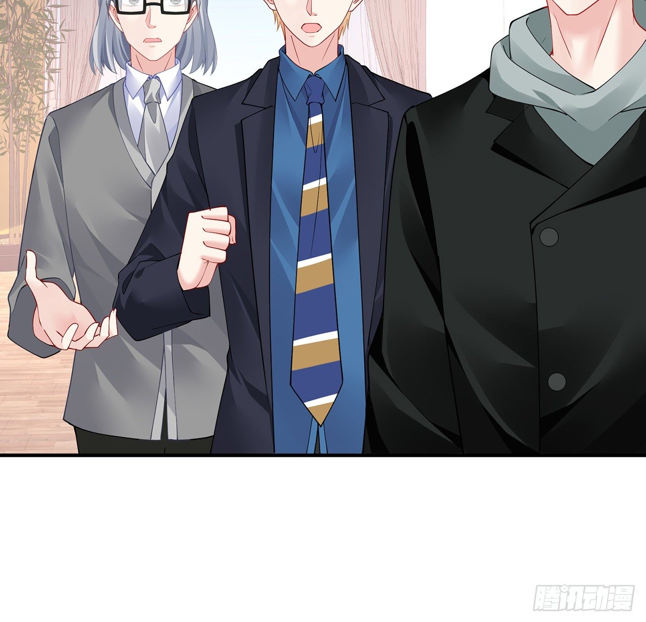 我的1/4男友 - 111話 棣的選擇(1/3) - 1