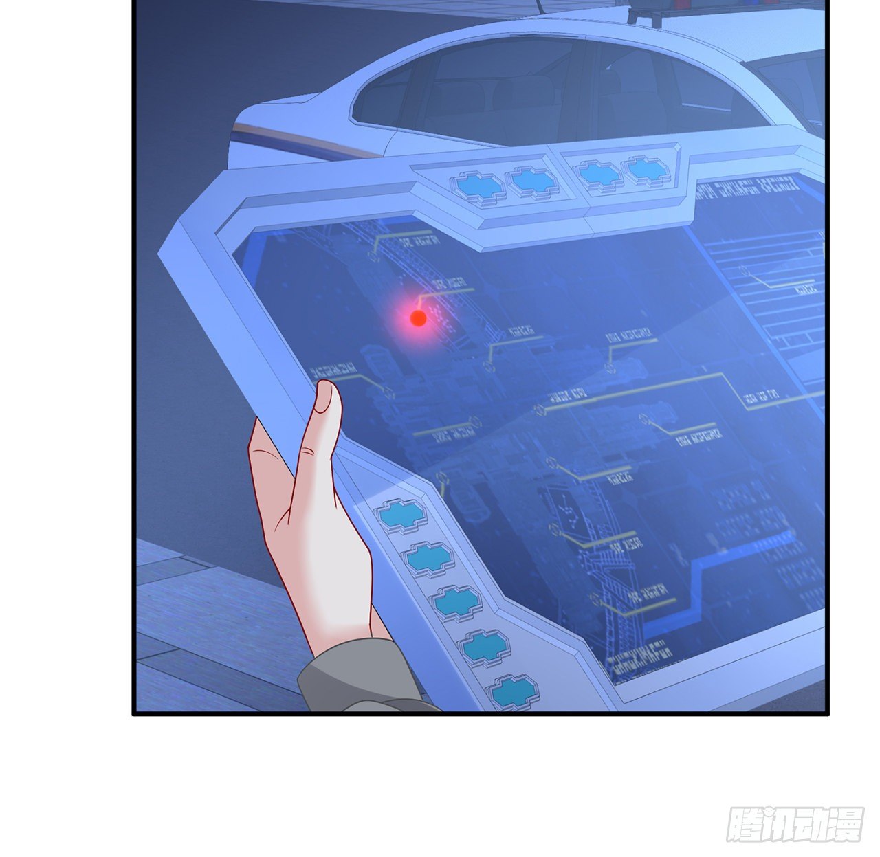 我的1/4男友 - 113話 莫莉再次危機？(3/3) - 2