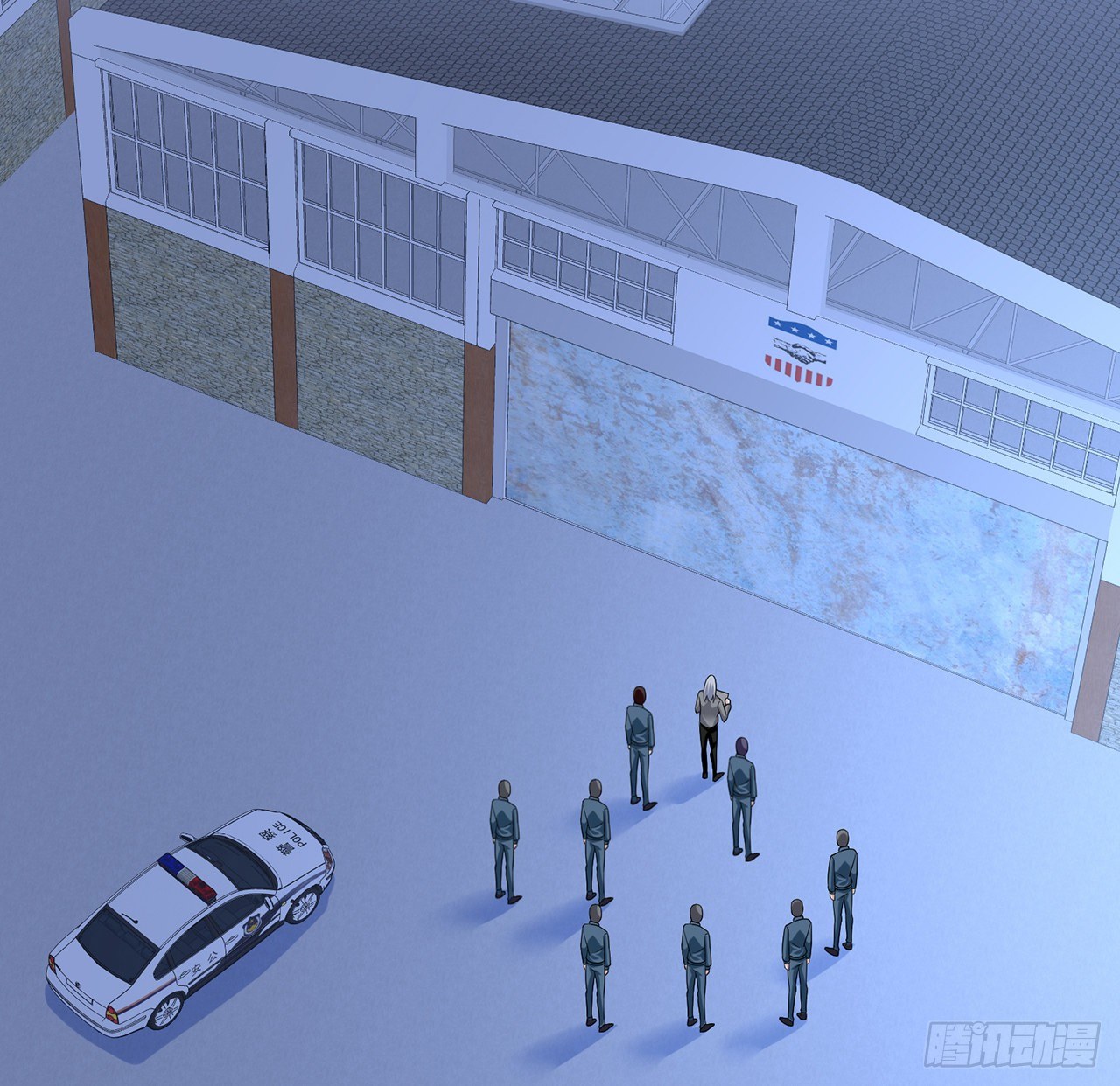 我的1/4男友 - 113話 莫莉再次危機？(3/3) - 1