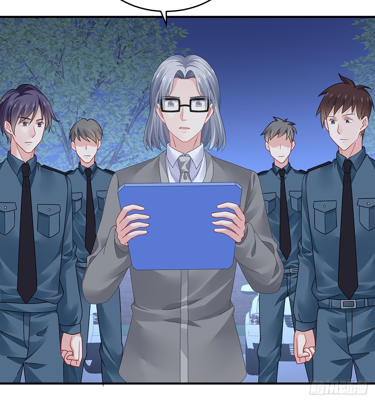 我的1/4男友 - 113話 莫莉再次危機？(3/3) - 3