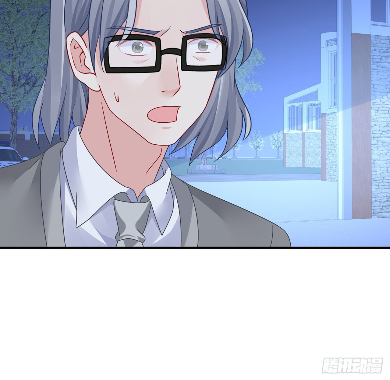 我的1/4男友 - 113話 莫莉再次危機？(3/3) - 5