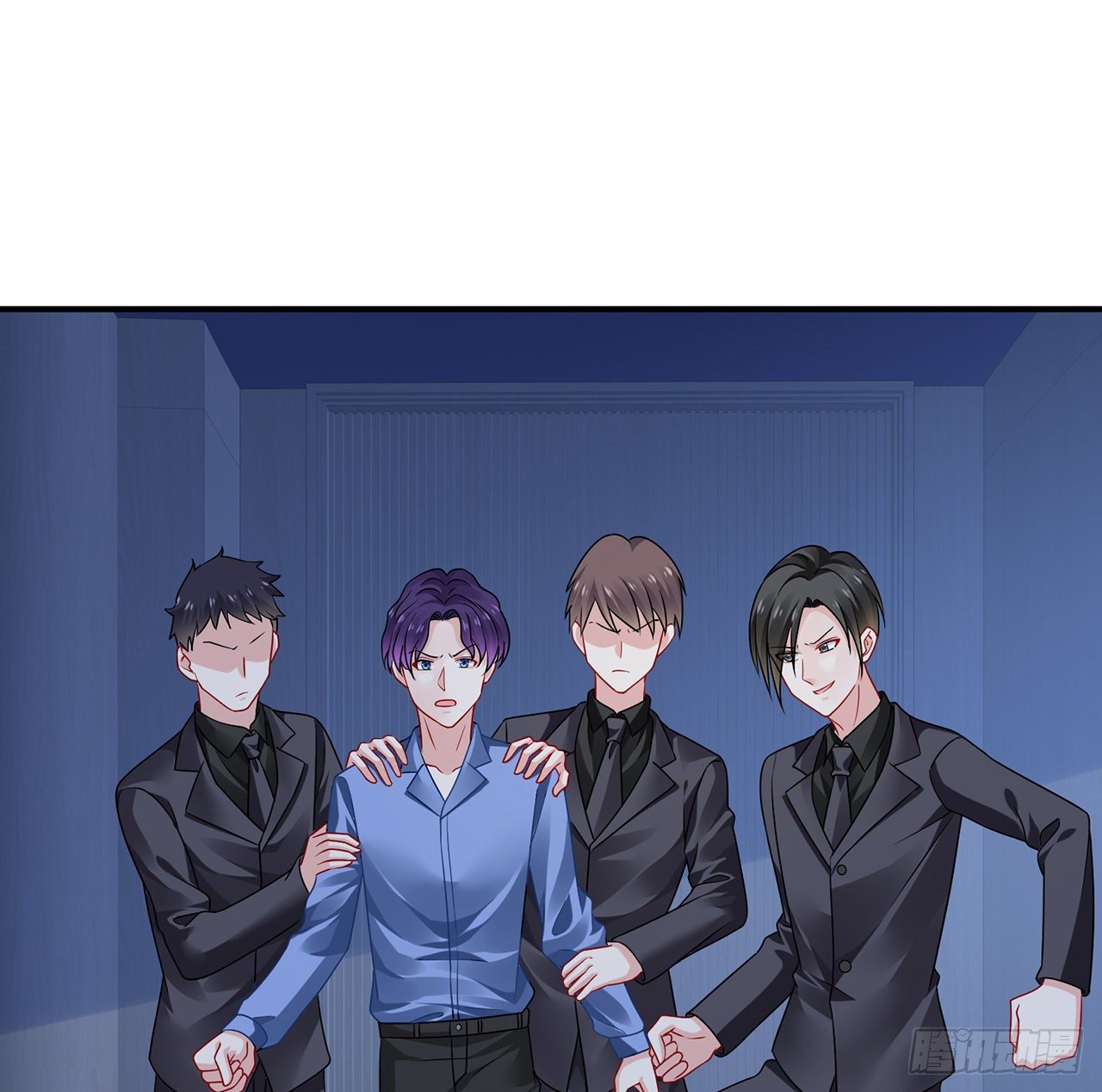 我的1/4男友 - 113話 莫莉再次危機？(1/3) - 5