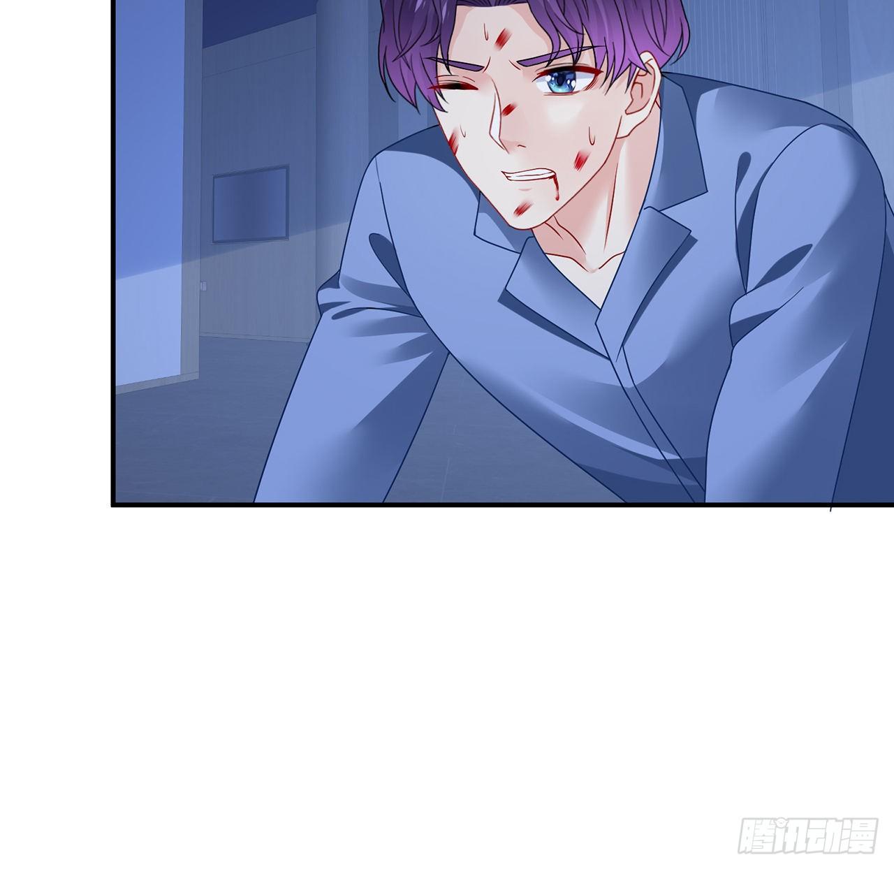 我的1/4男友 - 113話 莫莉再次危機？(1/3) - 5