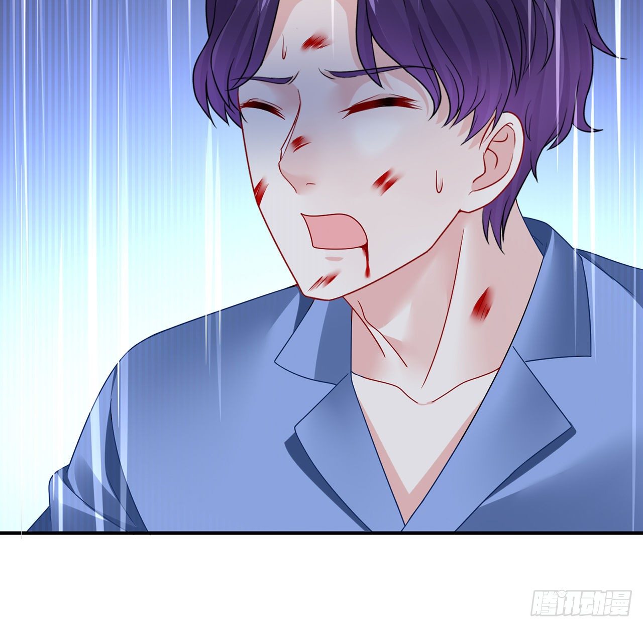 我的1/4男友 - 113話 莫莉再次危機？(1/3) - 2