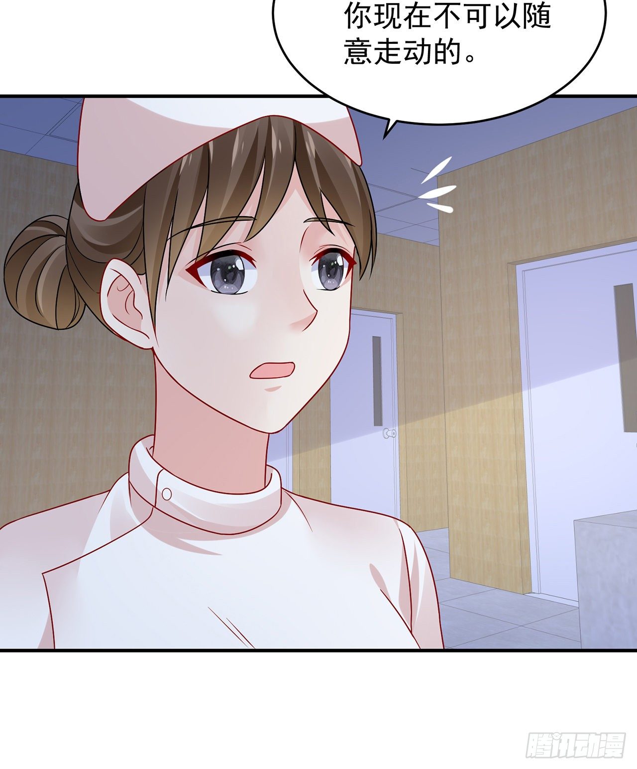 我的1/4男友 - 113話 莫莉再次危機？(2/3) - 7