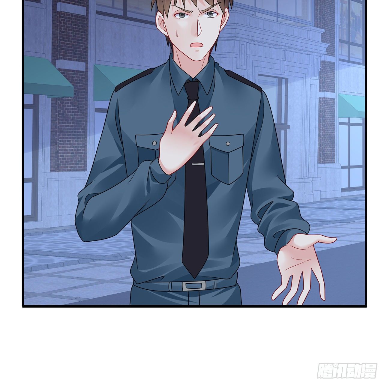 我的1/4男友 - 113話 莫莉再次危機？(2/3) - 1