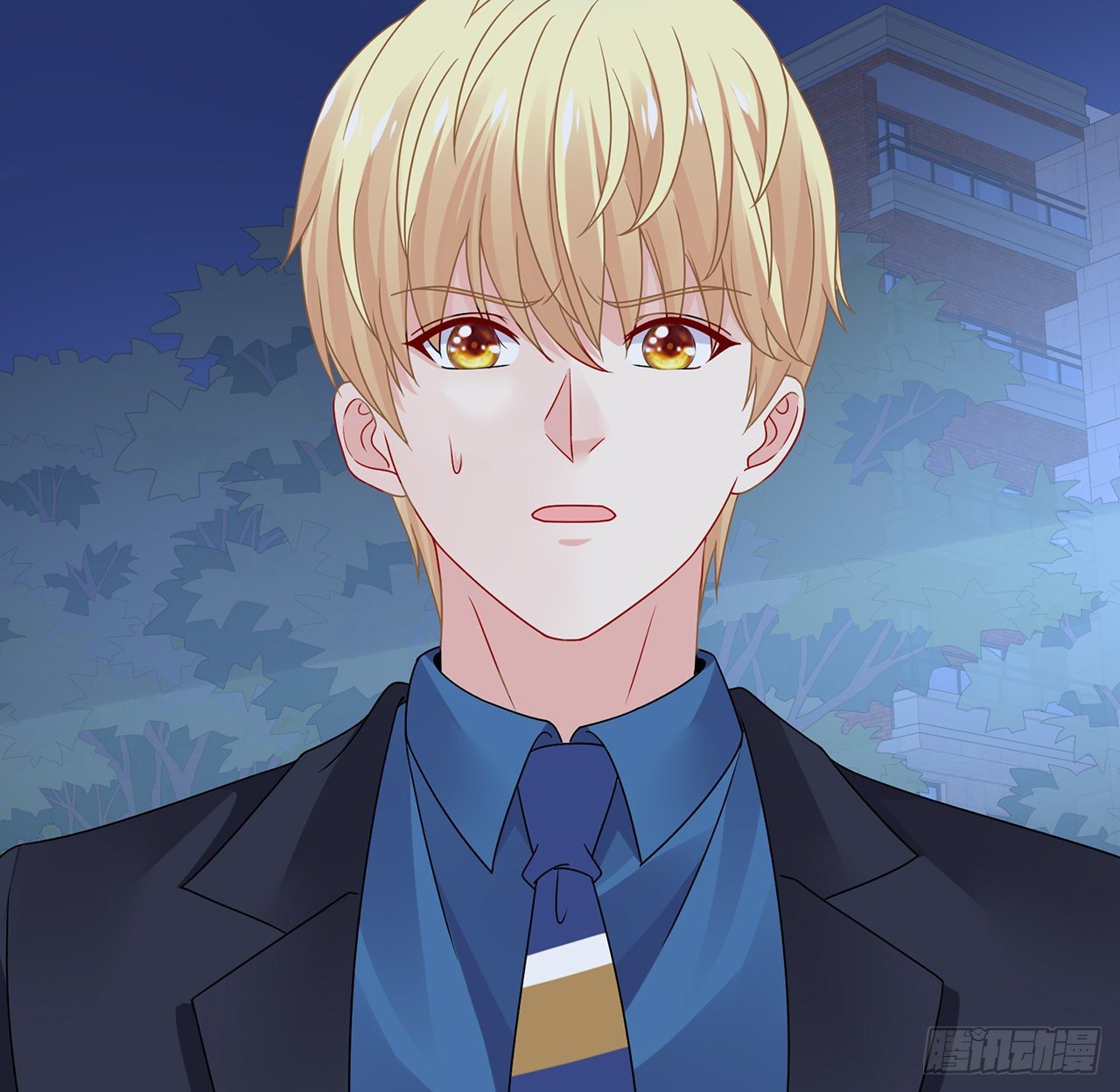 我的1/4男友 - 115話 誰也不能傷害你(3/3) - 1