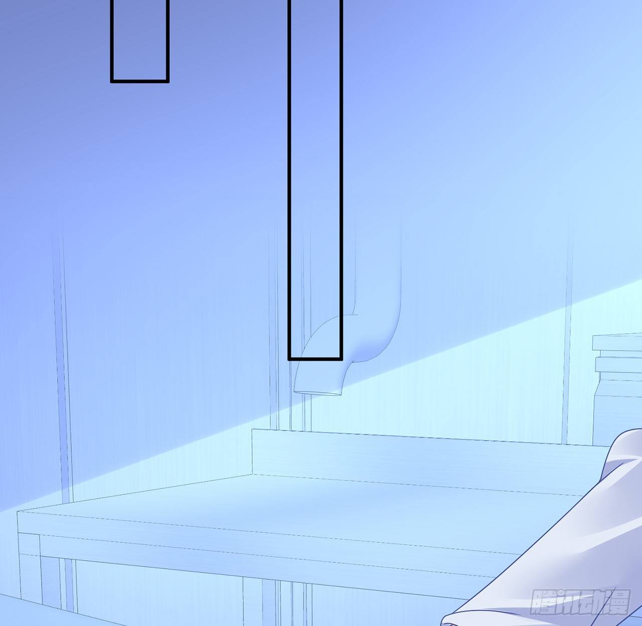 我的1/4男友 - 115話 誰也不能傷害你(3/3) - 3