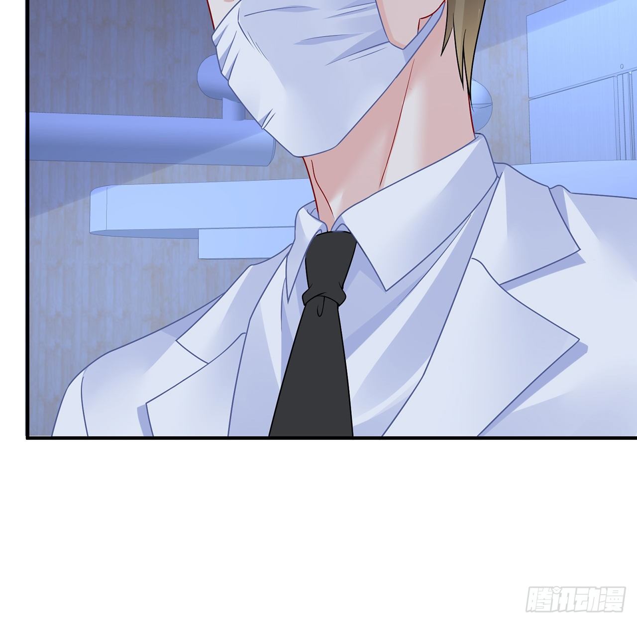 我的1/4男友 - 115話 誰也不能傷害你(1/3) - 3