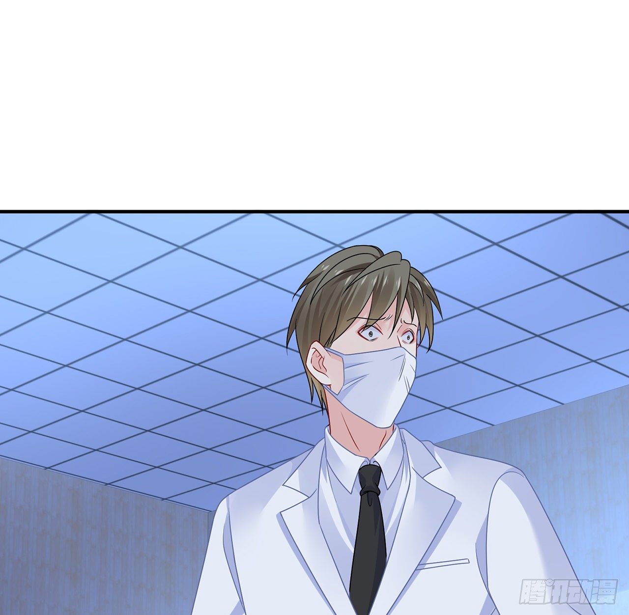 我的1/4男友 - 115話 誰也不能傷害你(3/3) - 1