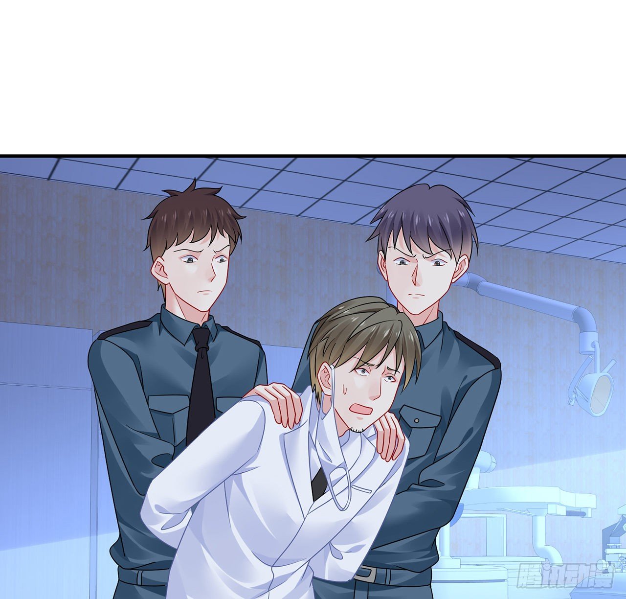 我的1/4男友 - 115話 誰也不能傷害你(3/3) - 3