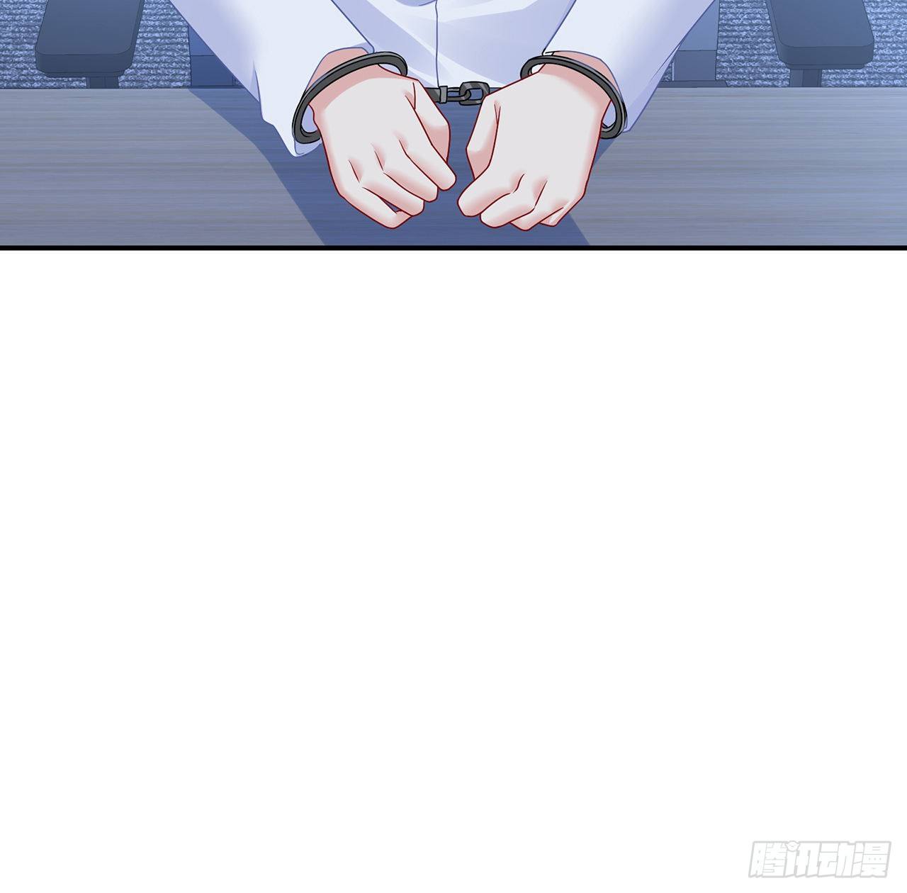 我的1/4男友 - 115話 誰也不能傷害你(3/3) - 1