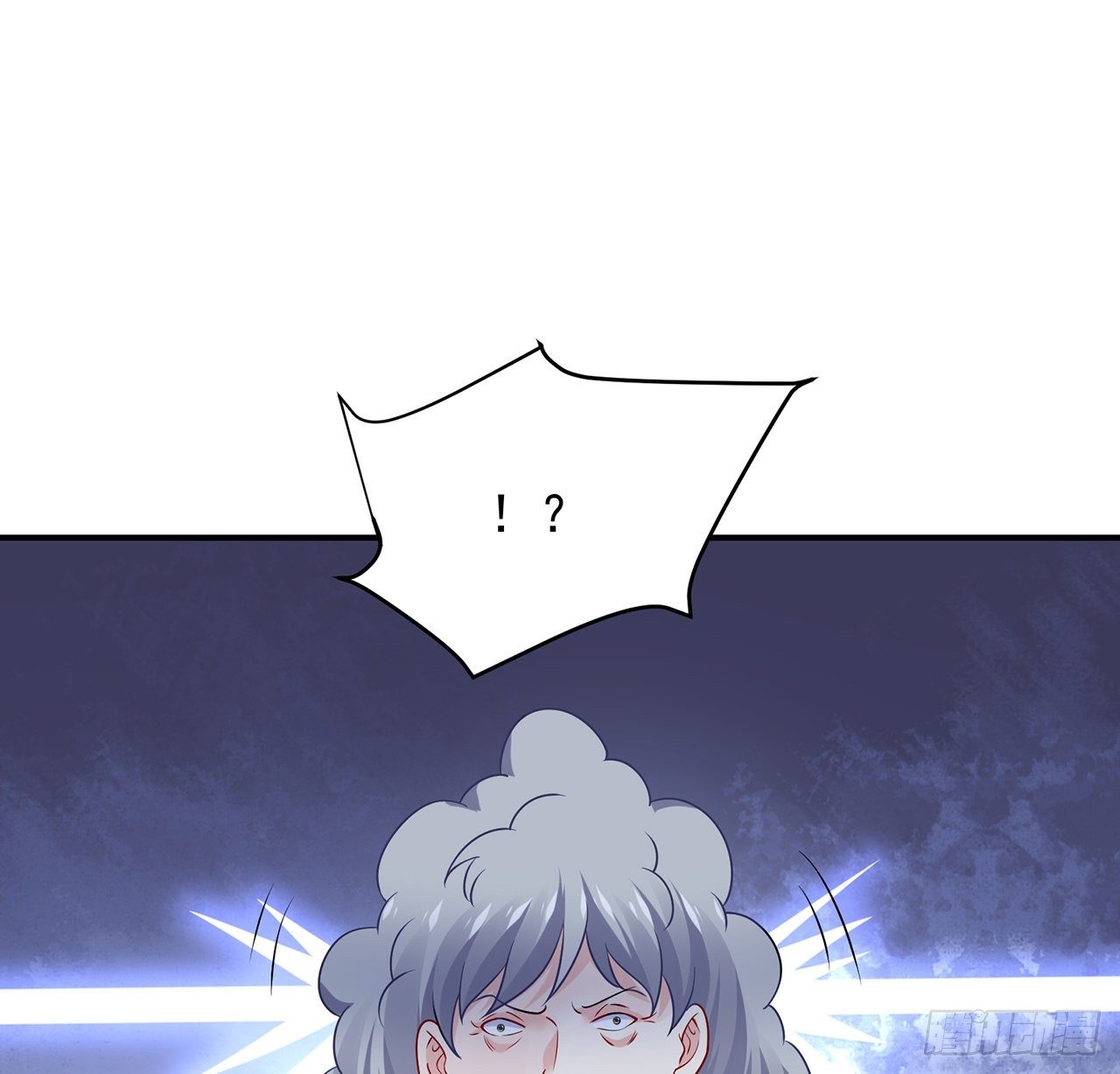 我的1/4男友 - 115話 誰也不能傷害你(1/3) - 4