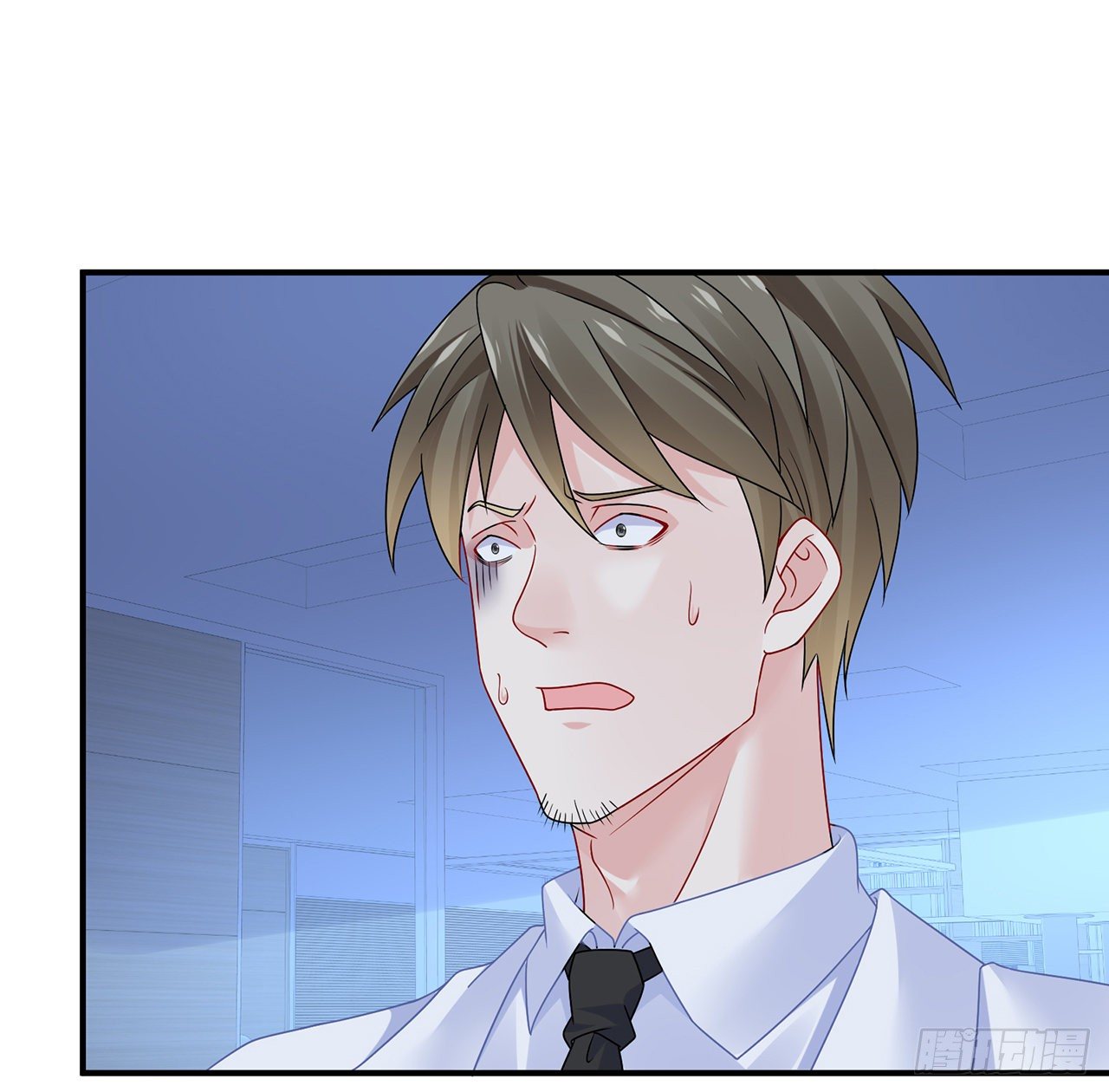 我的1/4男友 - 115話 誰也不能傷害你(3/3) - 5