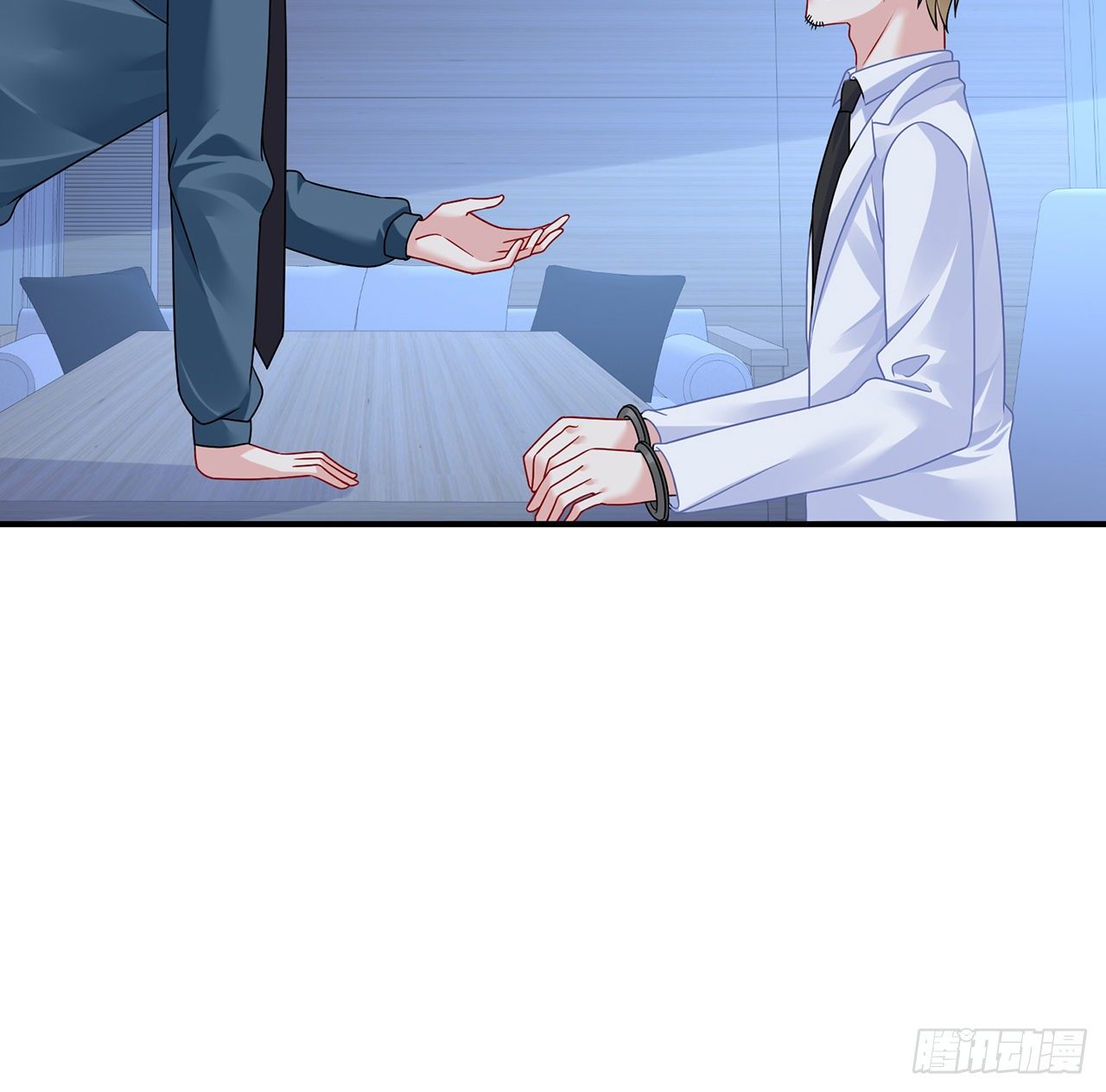 我的1/4男友 - 115話 誰也不能傷害你(3/3) - 7