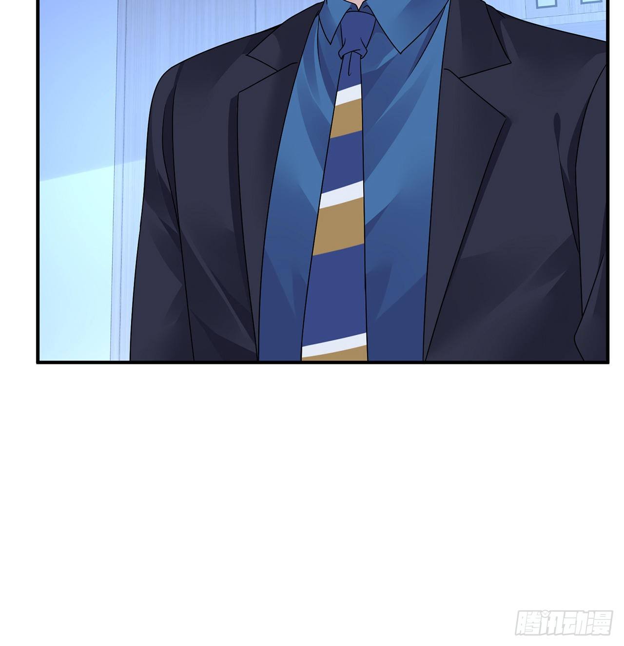 我的1/4男友 - 115話 誰也不能傷害你(3/3) - 4