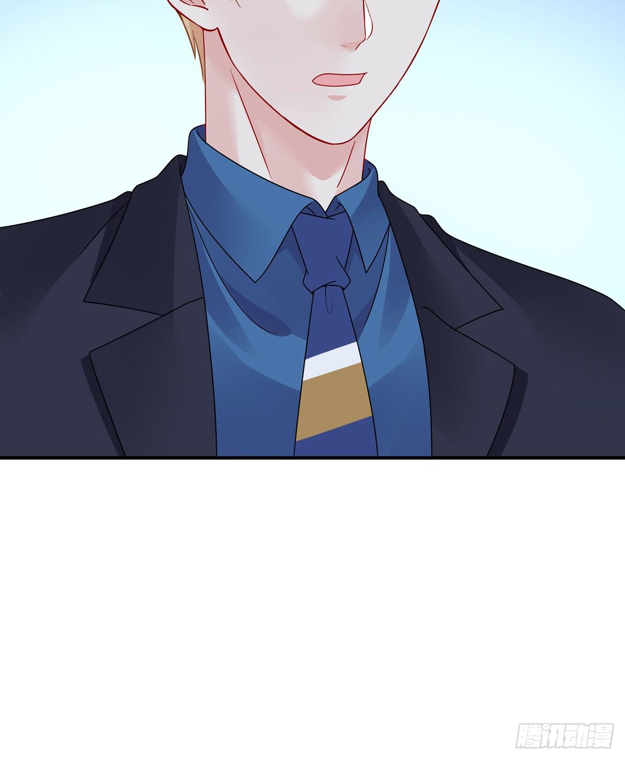 我的1/4男友 - 115話 誰也不能傷害你(3/3) - 6