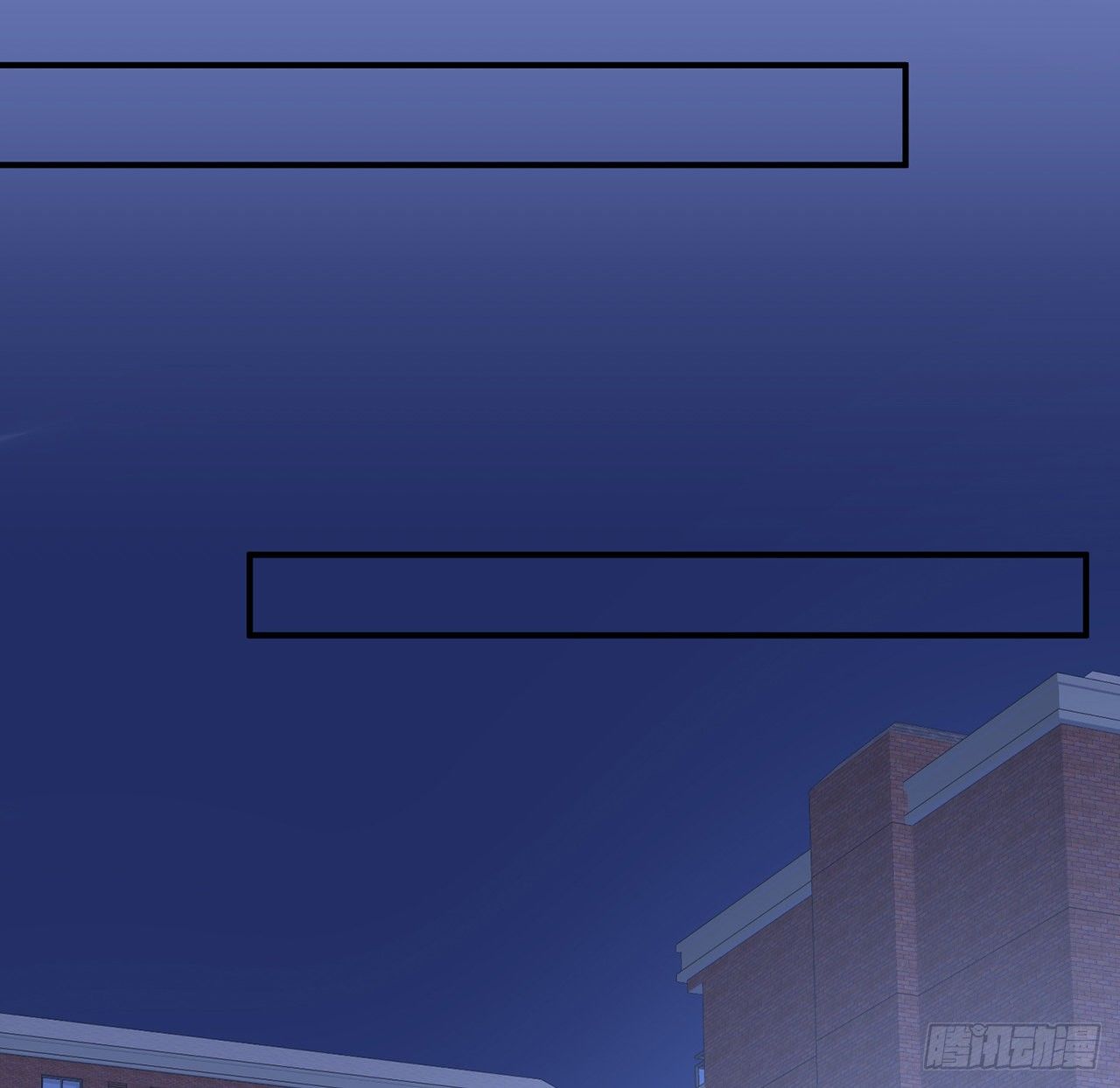 我的1/4男友 - 115話 誰也不能傷害你(1/3) - 8