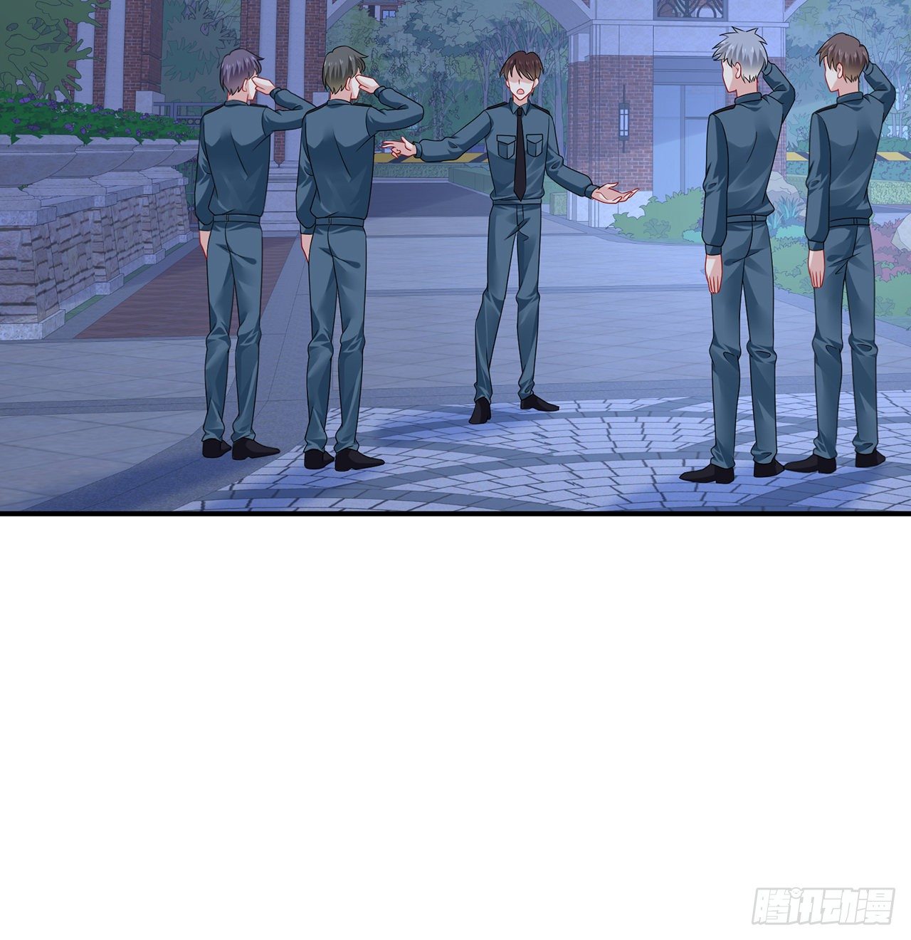 我的1/4男友 - 115話 誰也不能傷害你(1/3) - 7