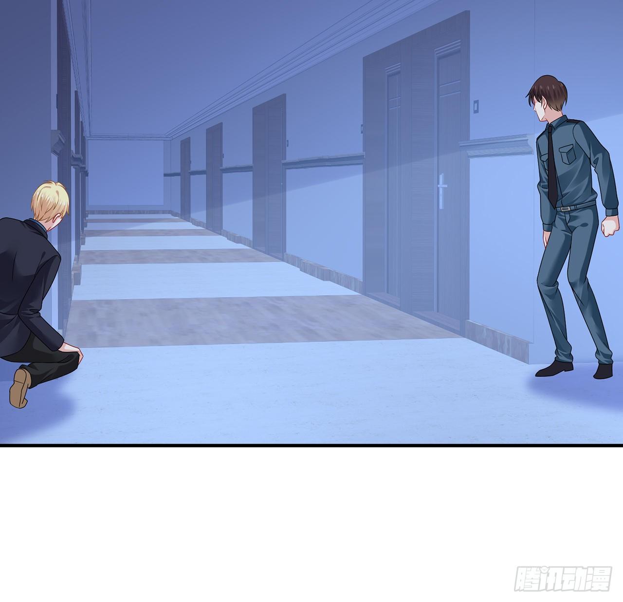 我的1/4男友 - 115話 誰也不能傷害你(1/3) - 1