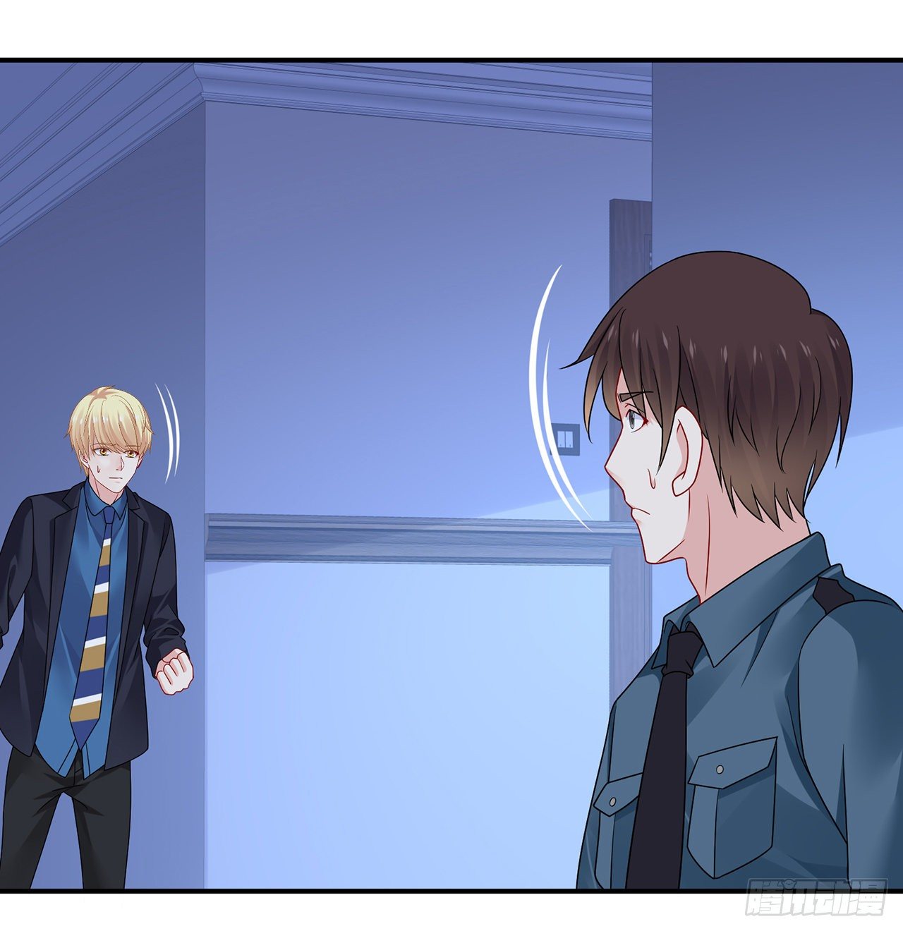 我的1/4男友 - 115話 誰也不能傷害你(1/3) - 2