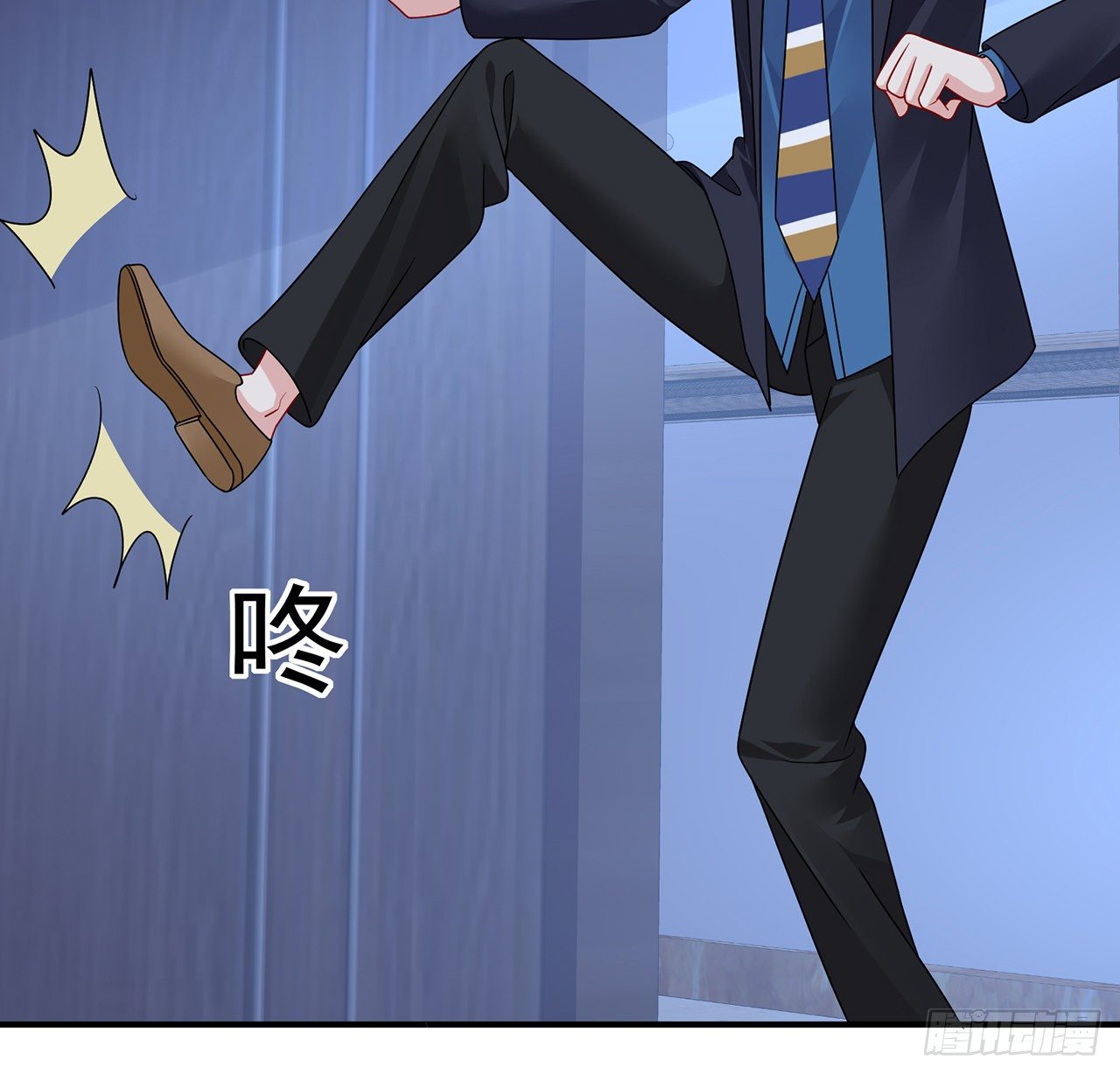 我的1/4男友 - 115話 誰也不能傷害你(1/3) - 6