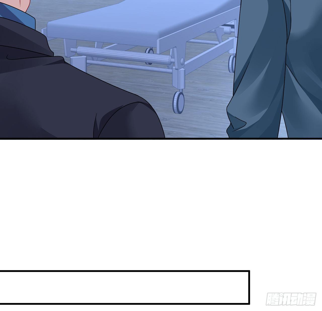 我的1/4男友 - 115話 誰也不能傷害你(1/3) - 3