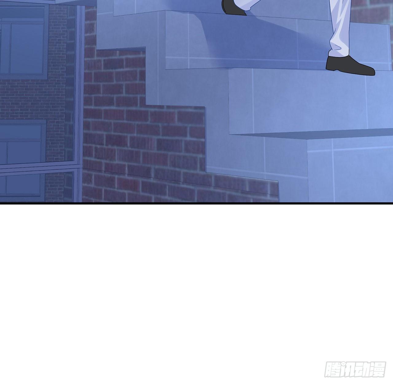 我的1/4男友 - 115話 誰也不能傷害你(1/3) - 6