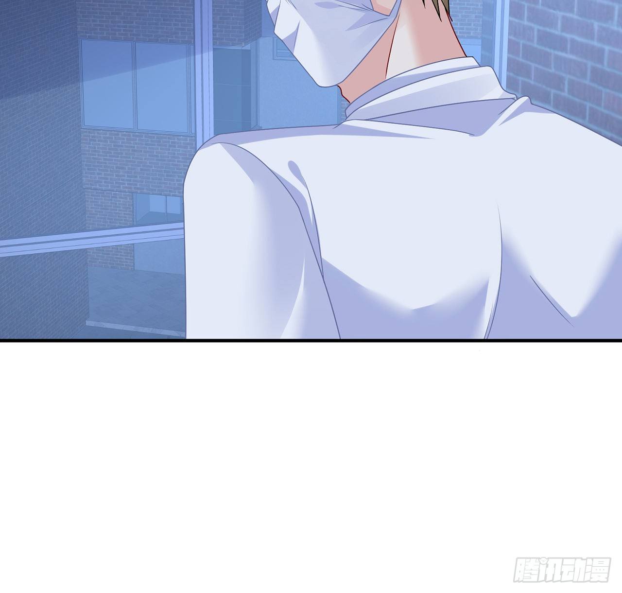 我的1/4男友 - 115話 誰也不能傷害你(1/3) - 2