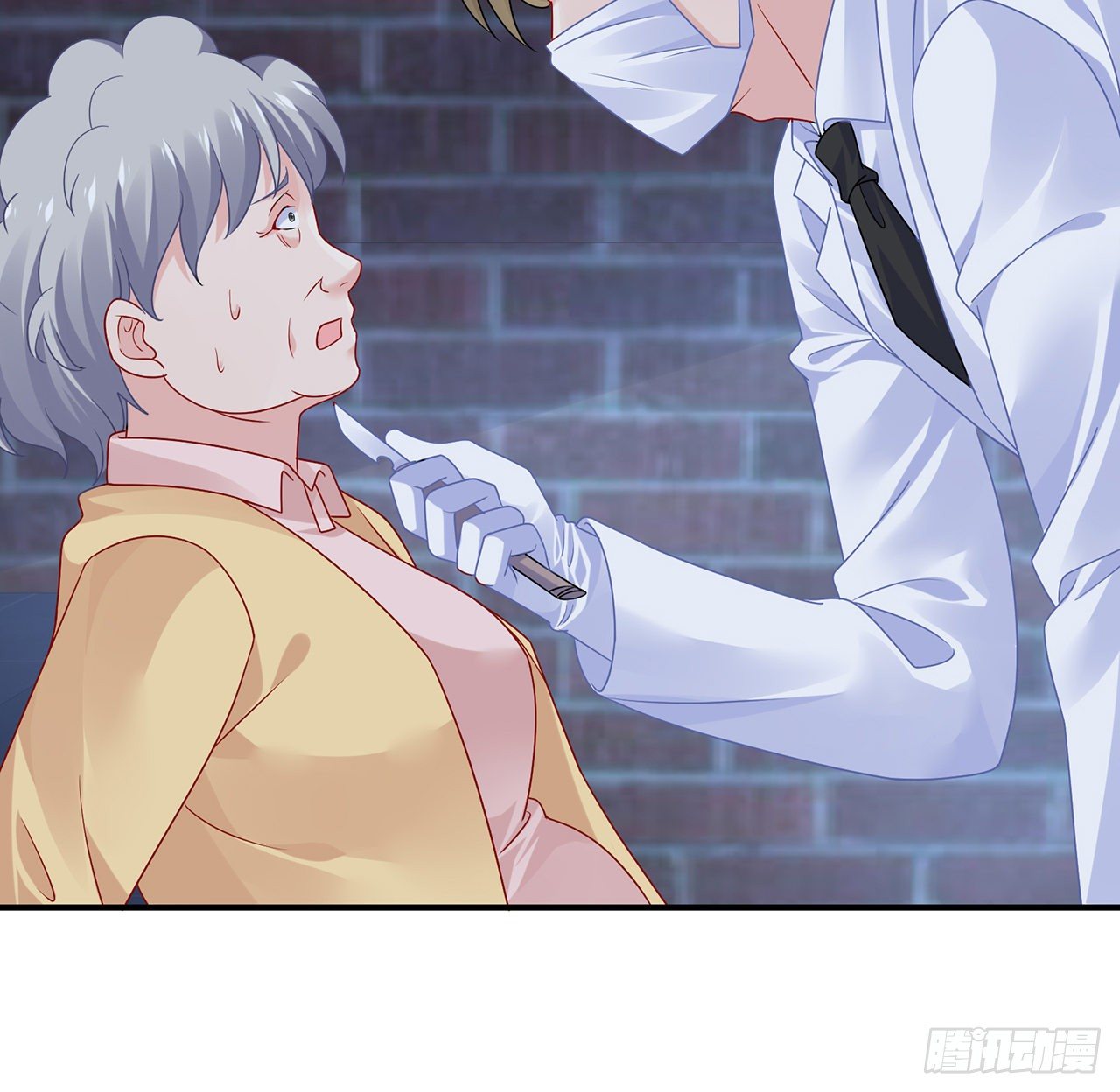 我的1/4男友 - 115話 誰也不能傷害你(1/3) - 8