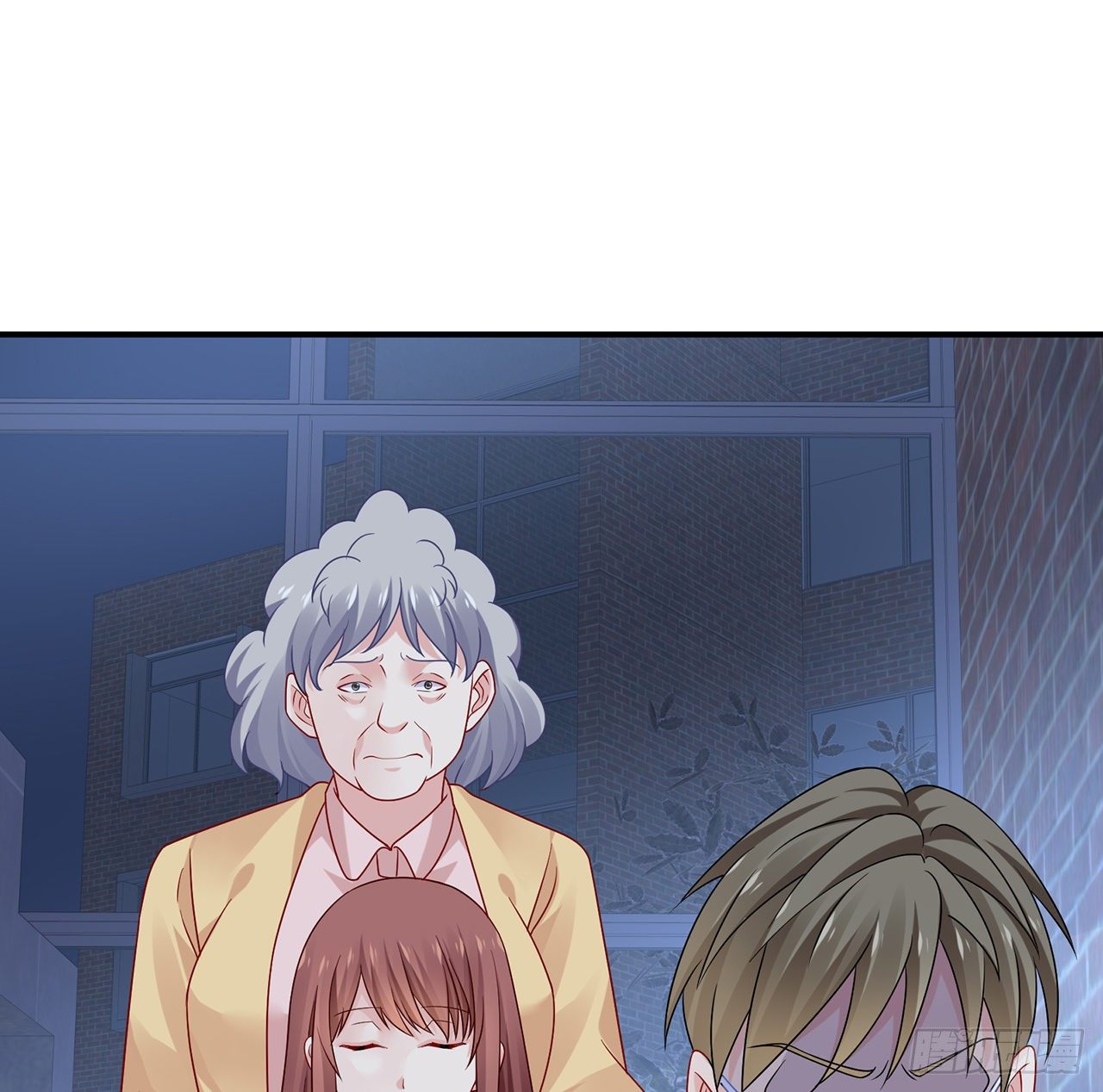 我的1/4男友 - 115話 誰也不能傷害你(2/3) - 5