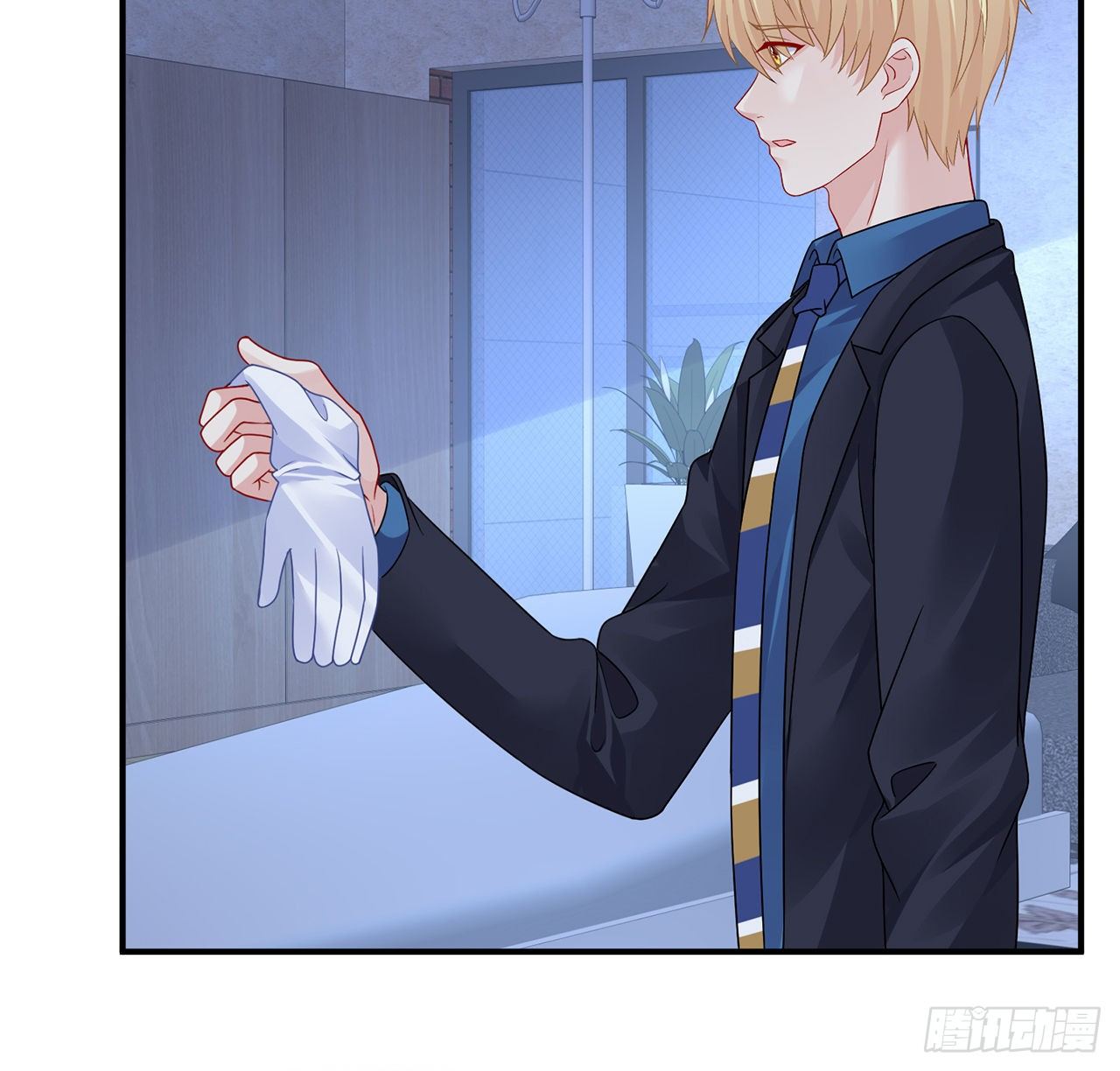 我的1/4男友 - 115話 誰也不能傷害你(2/3) - 3