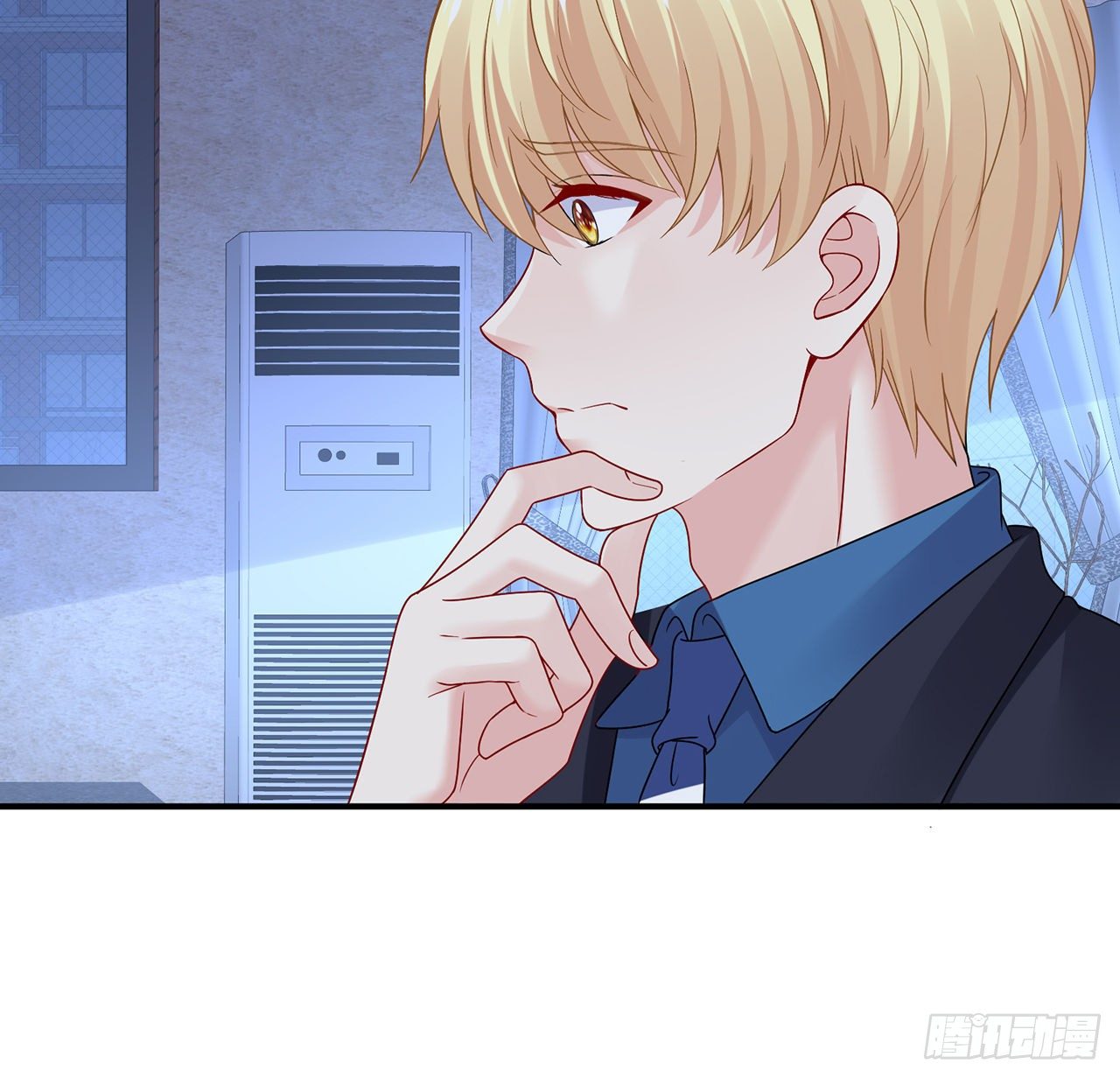 我的1/4男友 - 115話 誰也不能傷害你(2/3) - 5