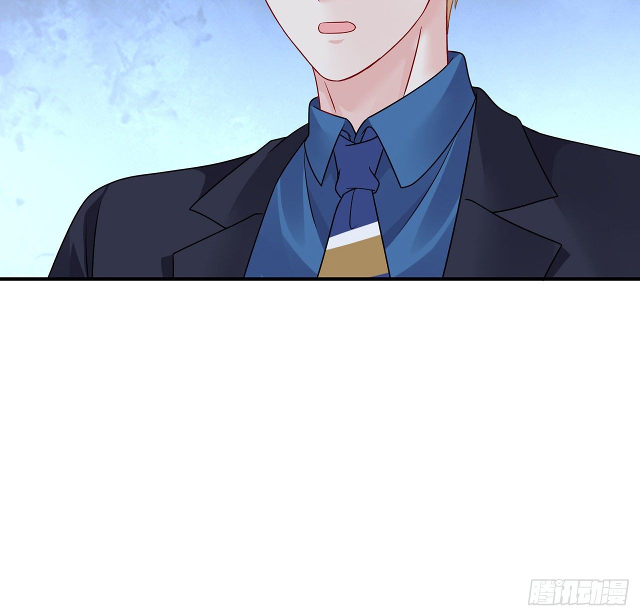 我的1/4男友 - 115話 誰也不能傷害你(2/3) - 7