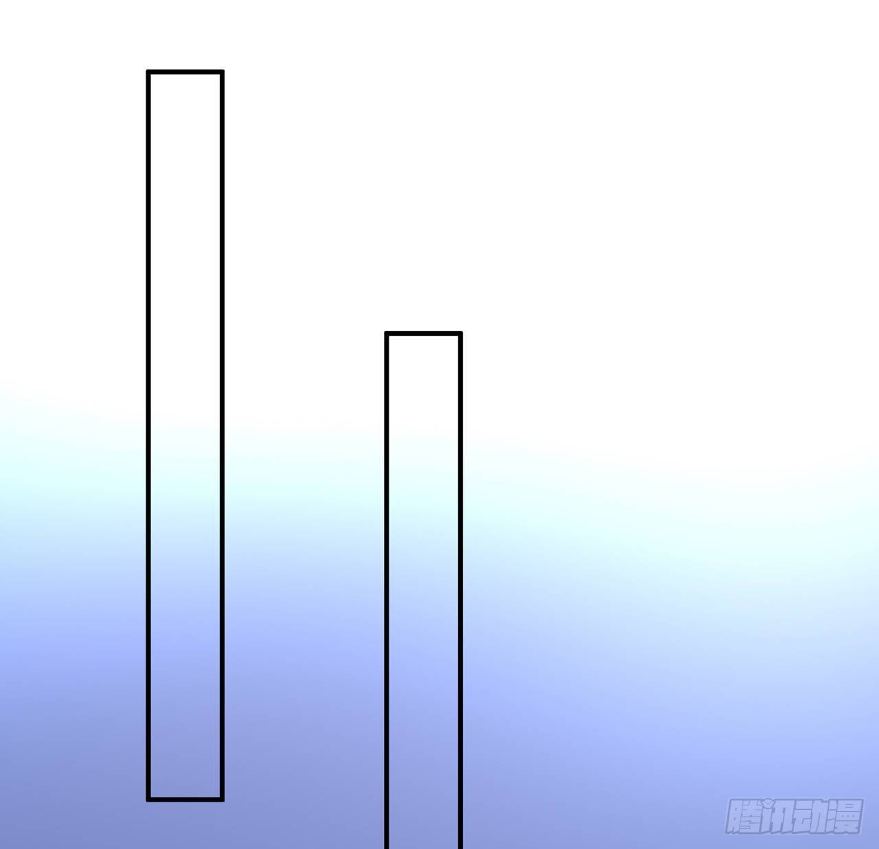 我的1/4男友 - 115話 誰也不能傷害你(2/3) - 4