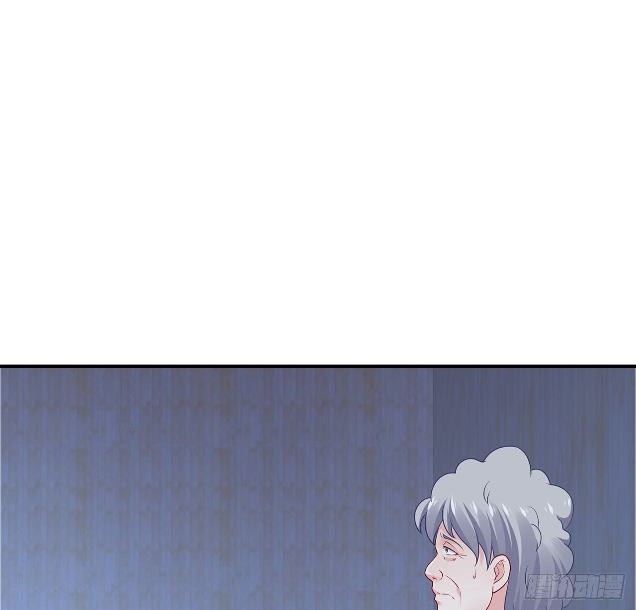 我的1/4男友 - 115話 誰也不能傷害你(2/3) - 7