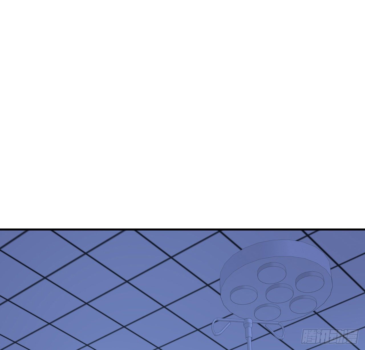 我的1/4男友 - 115話 誰也不能傷害你(2/3) - 1