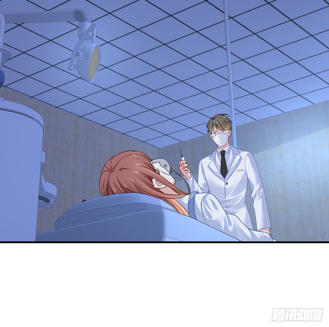 我的1/4男友 - 115話 誰也不能傷害你(2/3) - 2