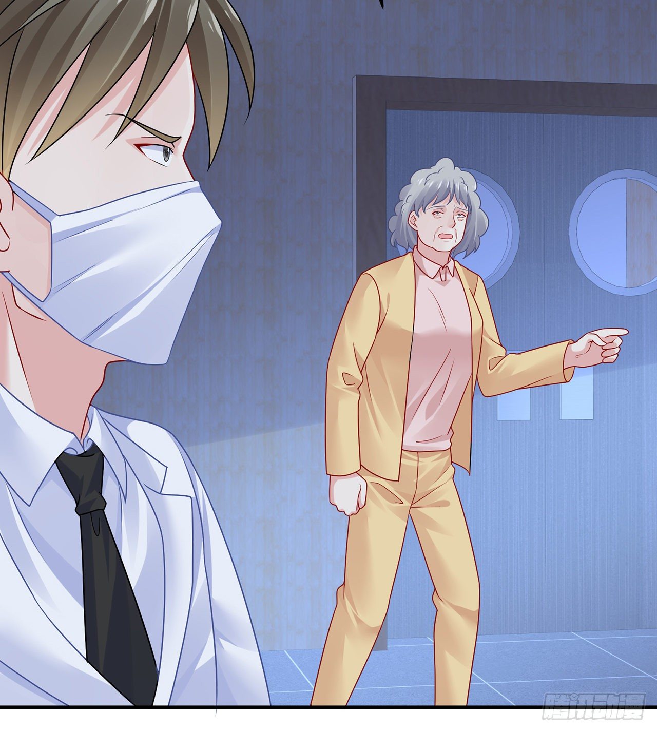 我的1/4男友 - 115話 誰也不能傷害你(2/3) - 8